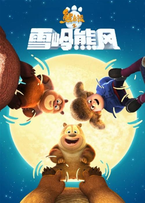 定制史贝尔曼学院文凭毕业证